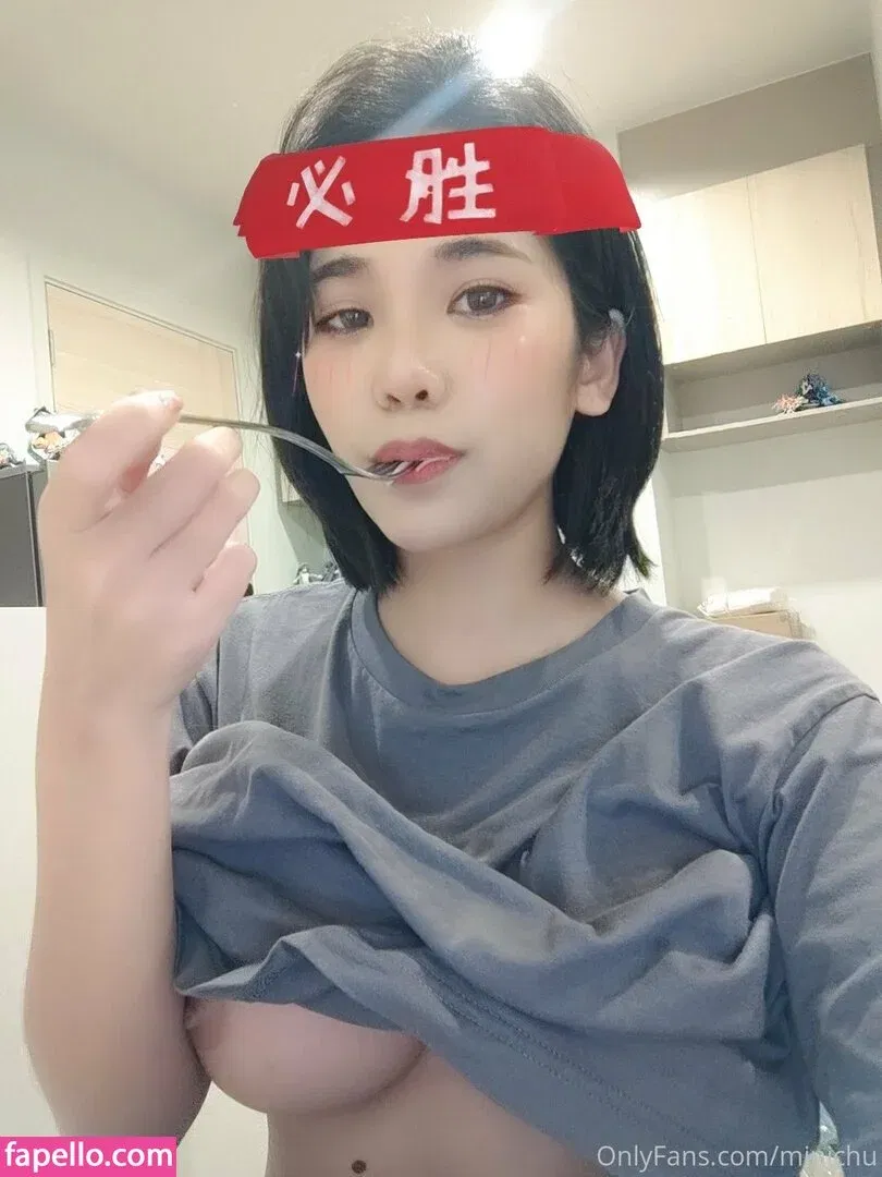 Minichu / Minichu Thai Onlyfans Photo Gallery 