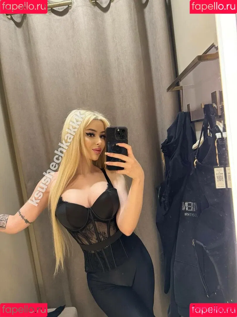 ksushechkakkk / sunny_kerss Onlyfans Photo Gallery 