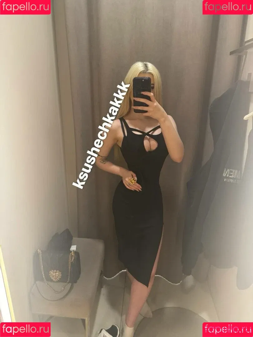 ksushechkakkk / sunny_kerss Onlyfans Photo Gallery 