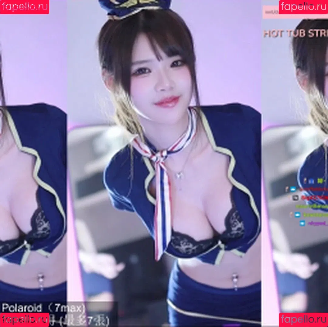 irissiri129 / irisyiyi_ / 艾怡 Onlyfans Photo Gallery 