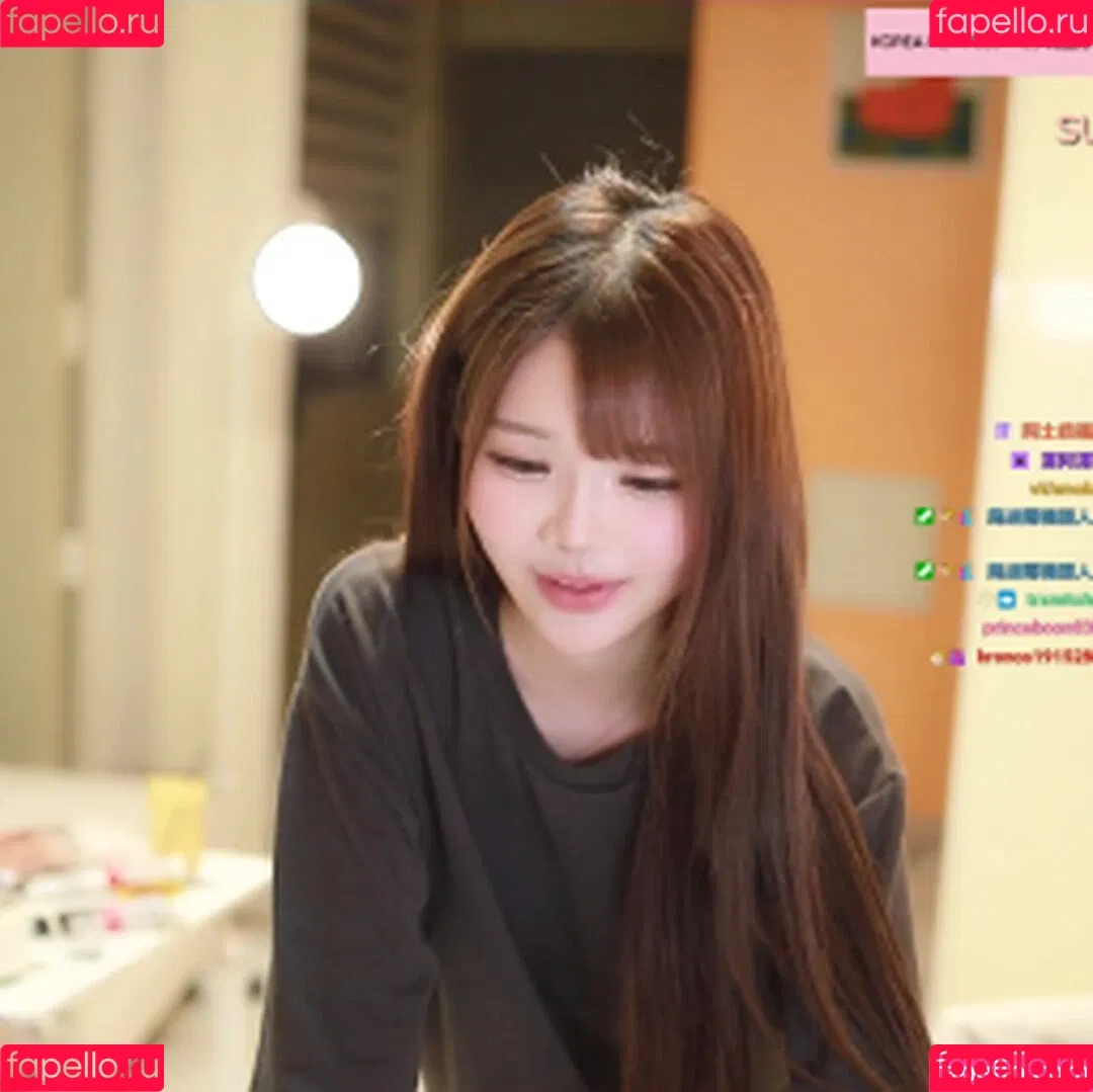 irissiri129 / irisyiyi_ / 艾怡 Onlyfans Photo Gallery 