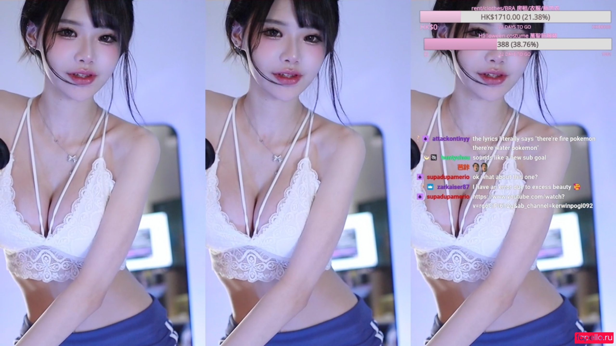 irissiri129 Nude Onlyfans Photo 6