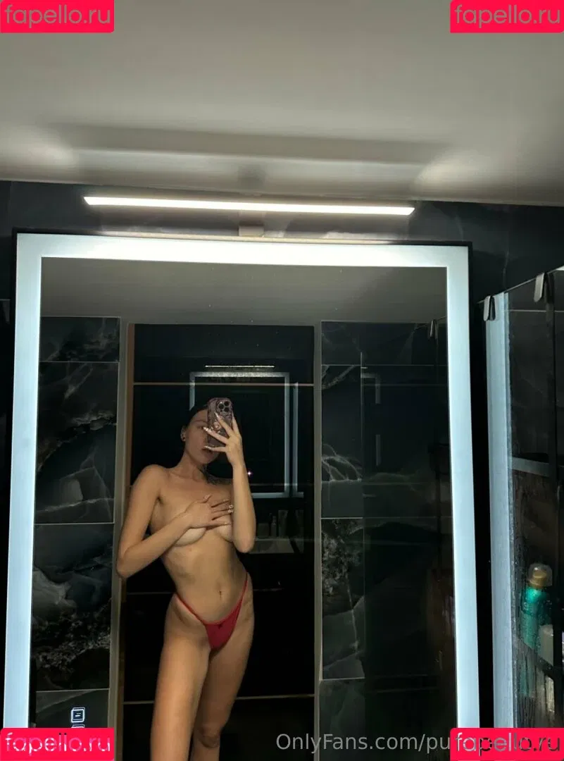 purebeautye / purebeautypurebeauty Onlyfans Photo Gallery 