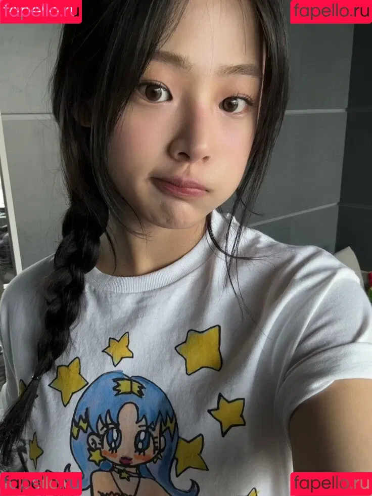 Minji / lovres_min__ / miniwithtattoos / newjeans_official Onlyfans Photo Gallery 