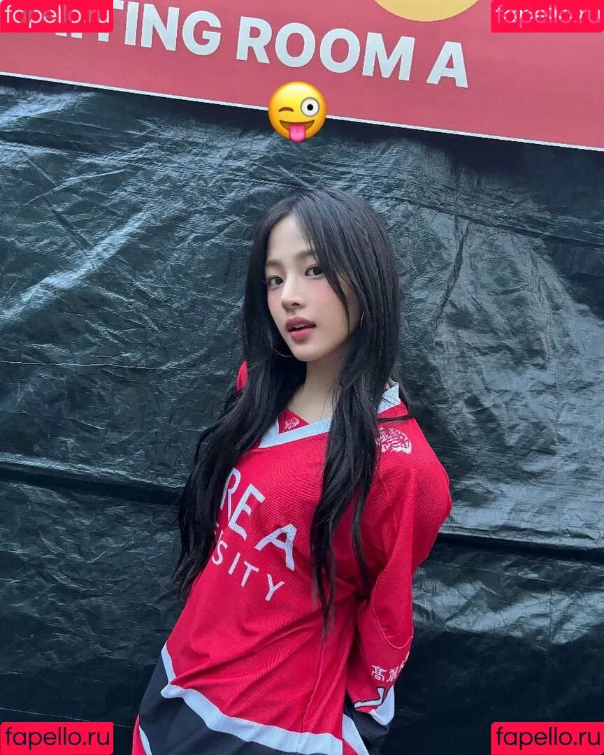 Minji / lovres_min__ / miniwithtattoos / newjeans_official Onlyfans Photo Gallery 