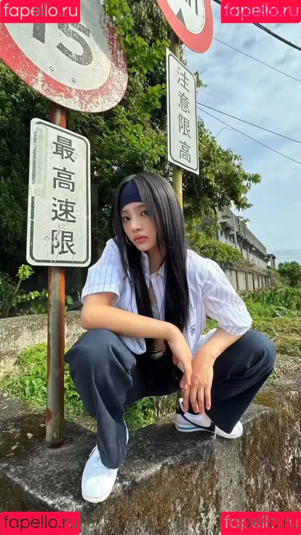 Minji / lovres_min__ / miniwithtattoos / newjeans_official Onlyfans Photo Gallery 