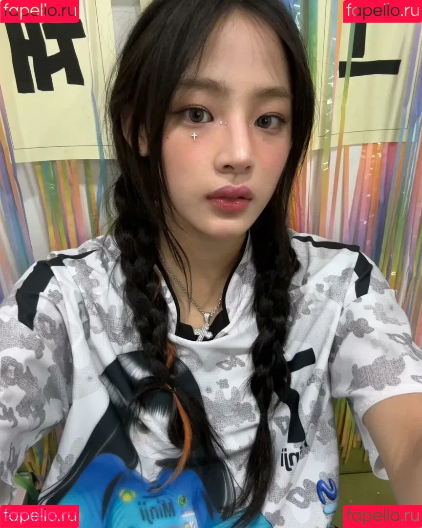 Minji / lovres_min__ / miniwithtattoos / newjeans_official Onlyfans Photo Gallery 
