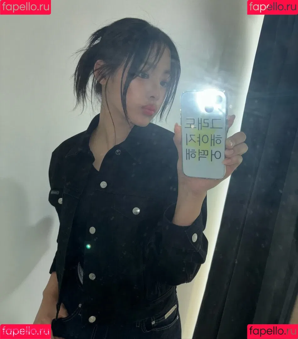 Minji / lovres_min__ / miniwithtattoos / newjeans_official Onlyfans Photo Gallery 