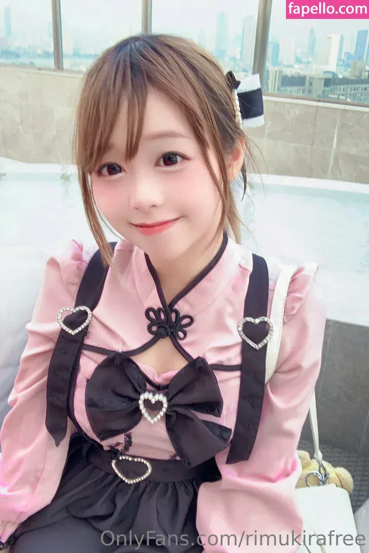 rein_reeee / rimukirafree Onlyfans Photo Gallery 