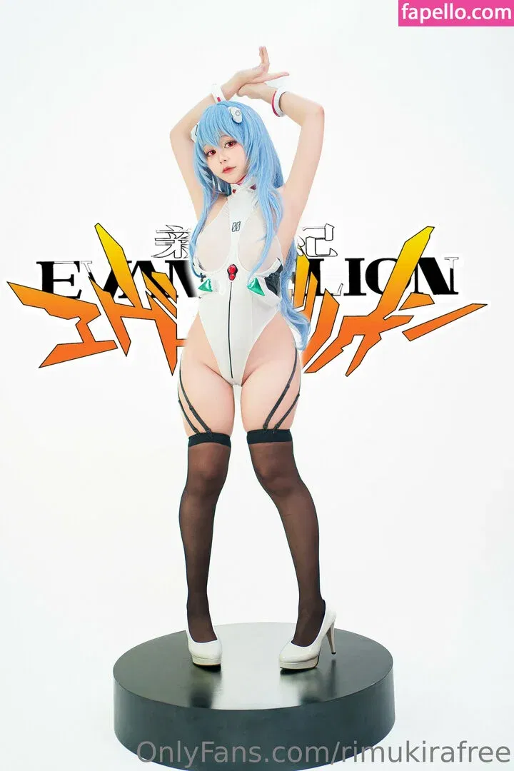 rein_reeee / rimukirafree Onlyfans Photo Gallery 