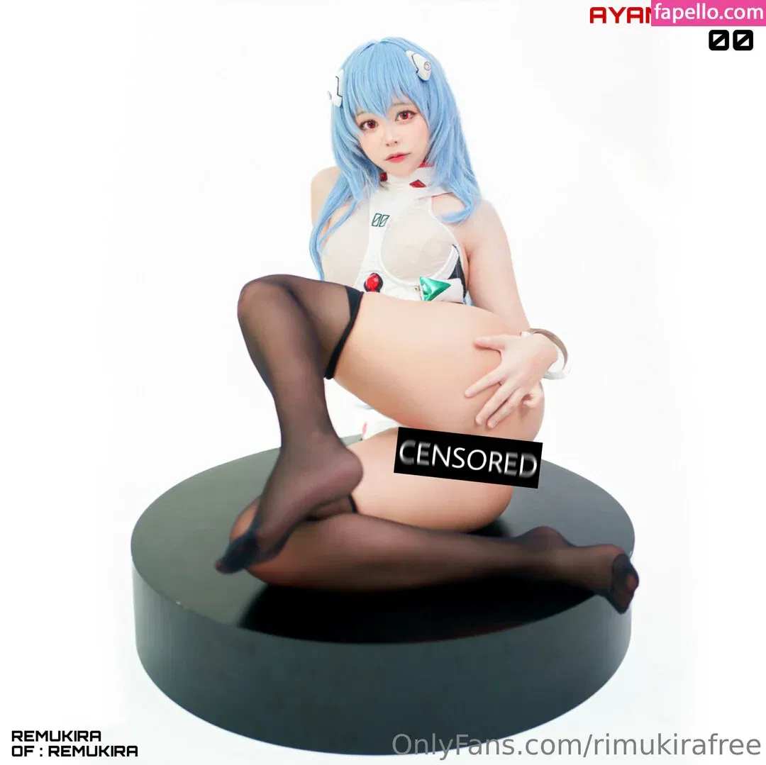 rein_reeee / rimukirafree Onlyfans Photo Gallery 