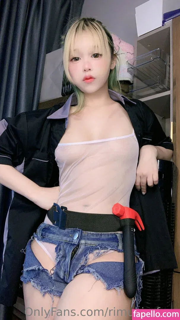 rein_reeee / rimukirafree Onlyfans Photo Gallery 