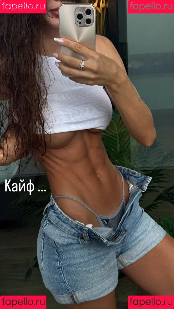 Aminova Inna / aminova.inna.555 / missinna Onlyfans Photo Gallery 
