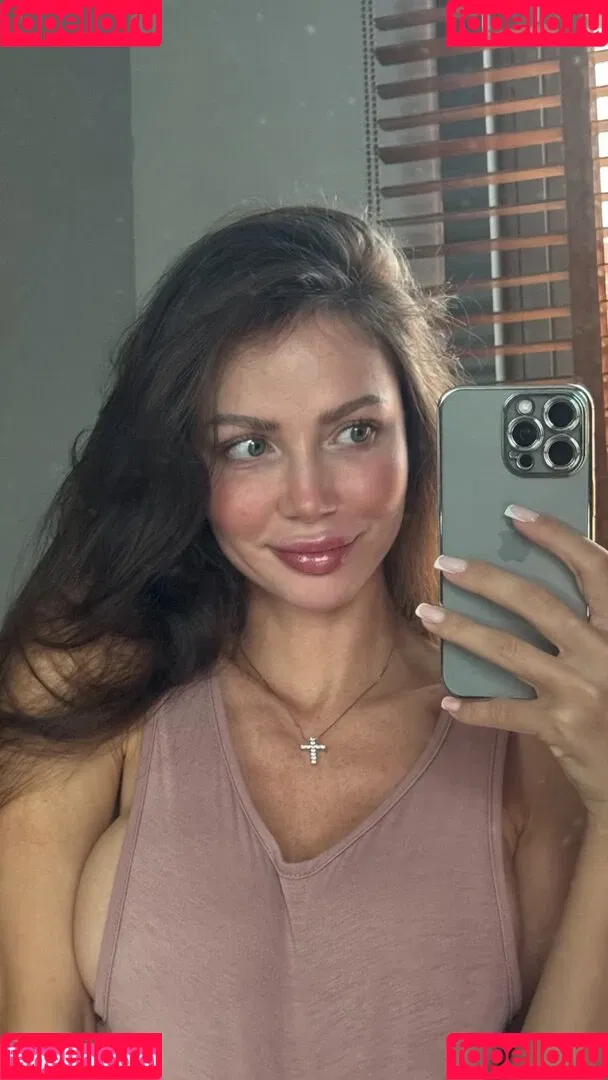 Aminova Inna / aminova.inna.555 / missinna Onlyfans Photo Gallery 