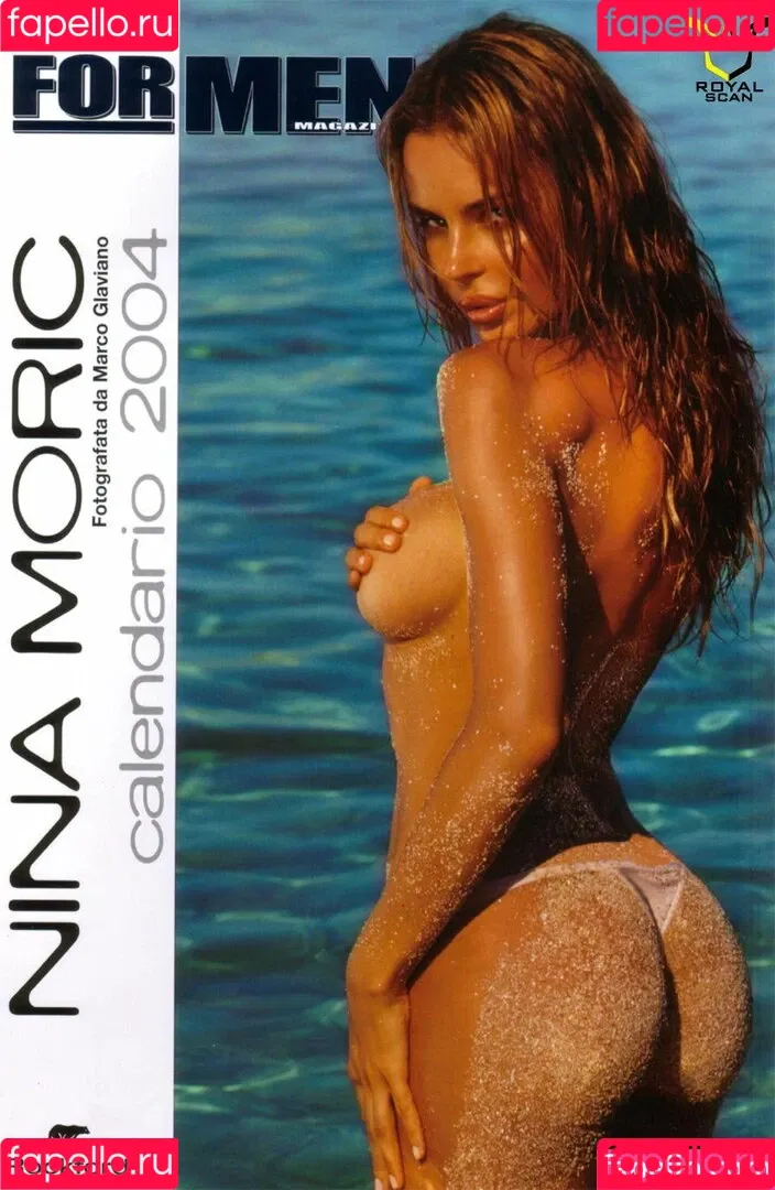 Nina Moric Onlyfans Photo Gallery 