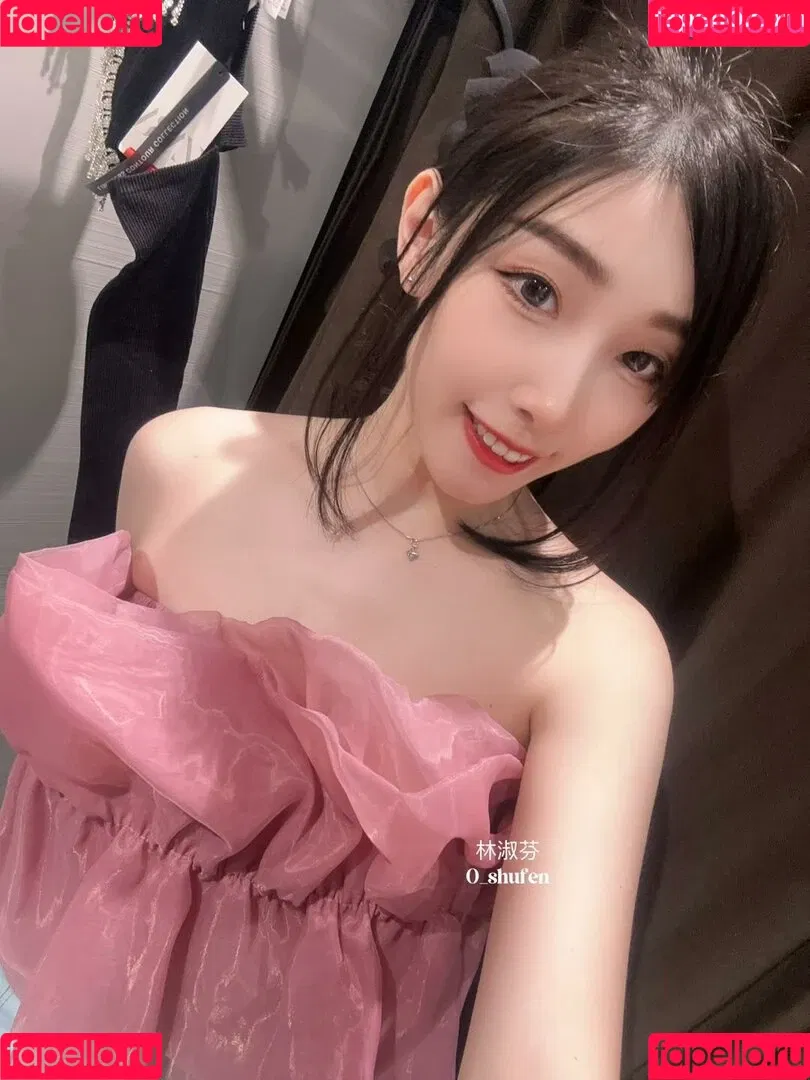 0_shufen / Shufen Onlyfans Photo Gallery 