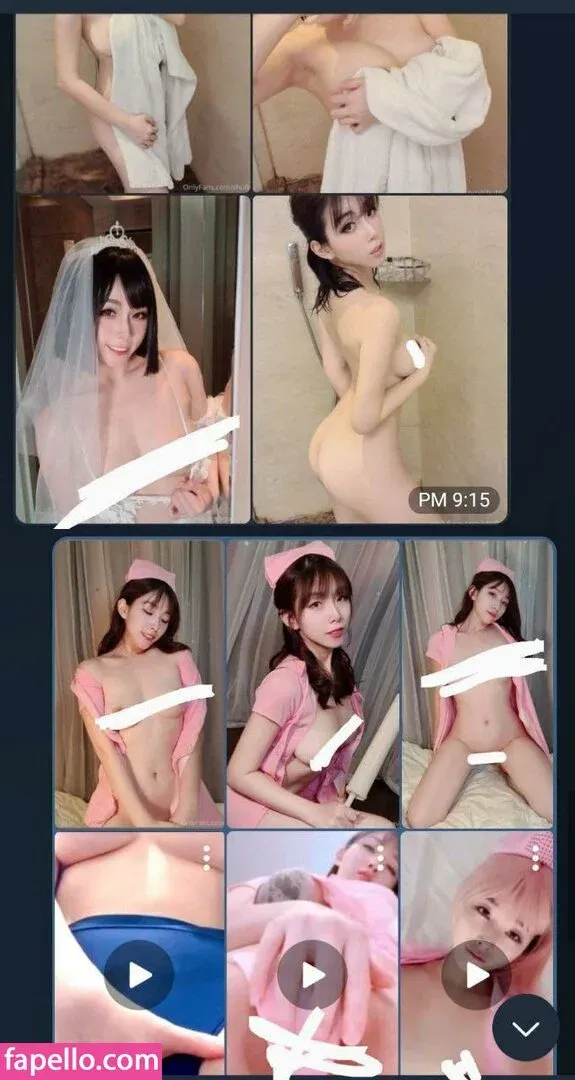 0_shufen / Shufen Onlyfans Photo Gallery 