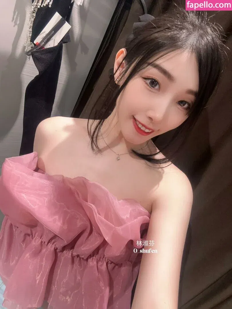 0_shufen / Shufen Onlyfans Photo Gallery 