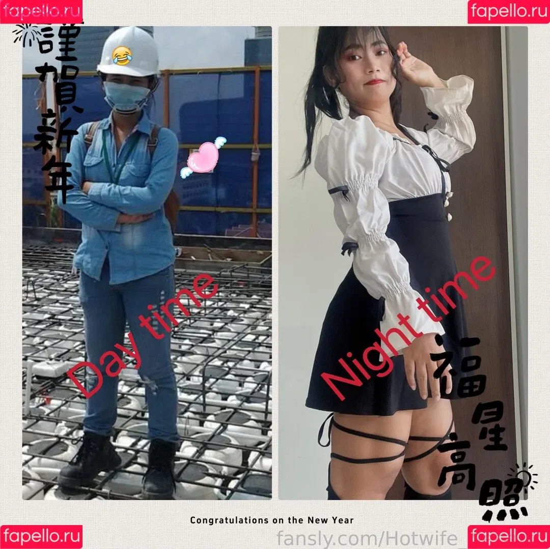 Hotwife_Netzuko / _tbduke Onlyfans Photo Gallery 