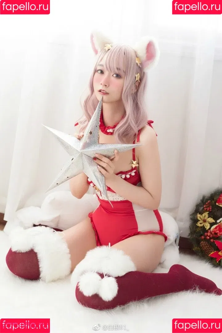 81silver811 / baiyin81 / baiyin811 / silver81_ / silver881 / 白银81 Onlyfans Photo Gallery 