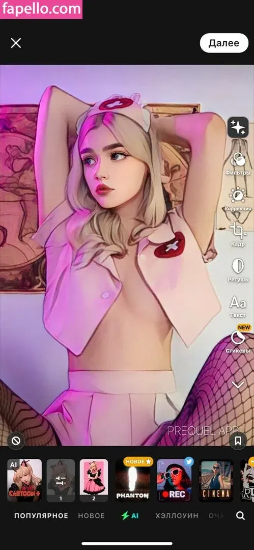 Allotrop / allotrope.io Onlyfans Photo Gallery 