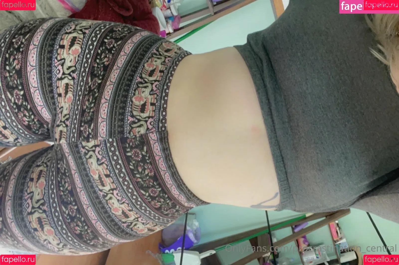 procrastination_central Onlyfans Photo Gallery 