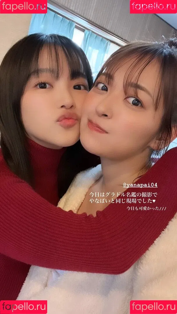 Jun Amaki / jun.amaki / toride37 Onlyfans Photo Gallery 