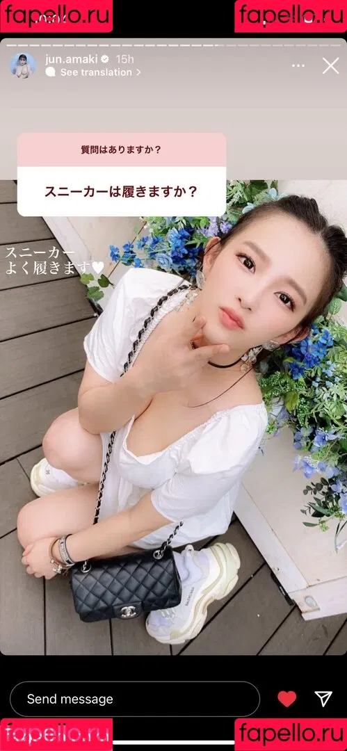 Jun Amaki / jun.amaki / toride37 Onlyfans Photo Gallery 