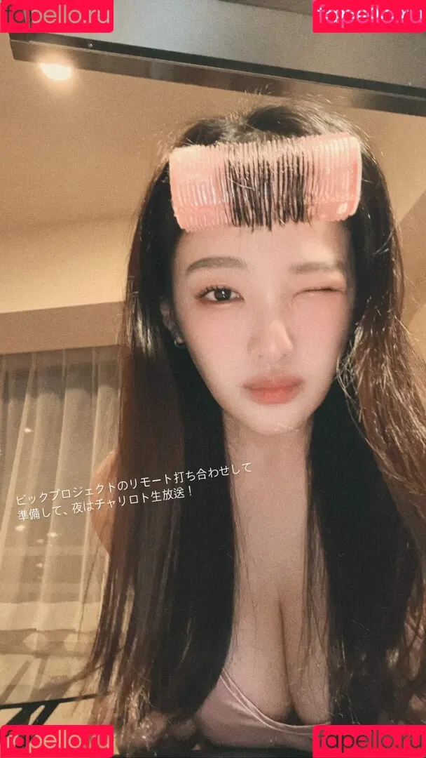 Jun Amaki / jun.amaki / toride37 Onlyfans Photo Gallery 