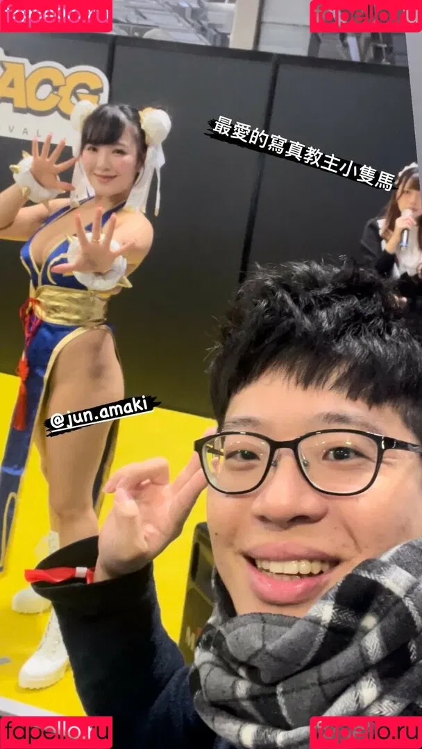Jun Amaki / jun.amaki / toride37 Onlyfans Photo Gallery 