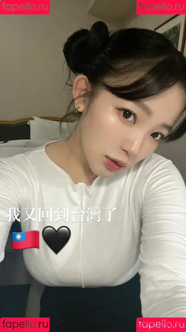 Jun Amaki / jun.amaki / toride37 Onlyfans Photo Gallery 