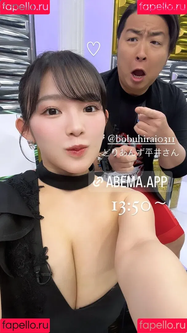 Jun Amaki / jun.amaki / toride37 Onlyfans Photo Gallery 