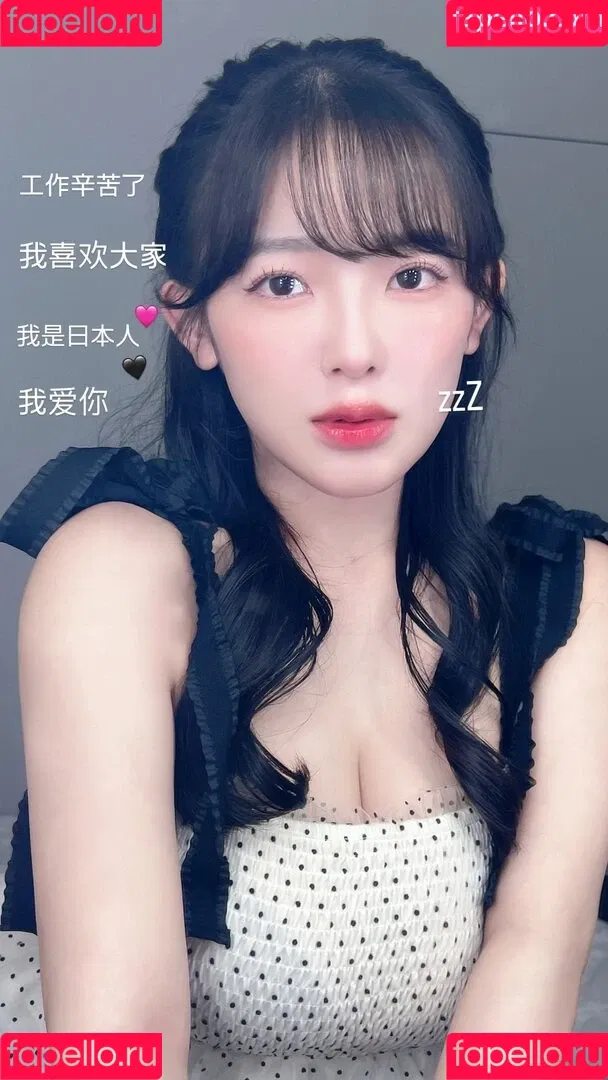 Jun Amaki / jun.amaki / toride37 Onlyfans Photo Gallery 