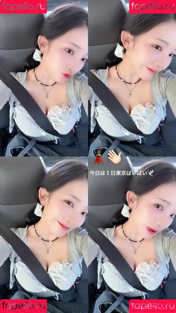 Jun Amaki / jun.amaki / toride37 Onlyfans Photo Gallery 