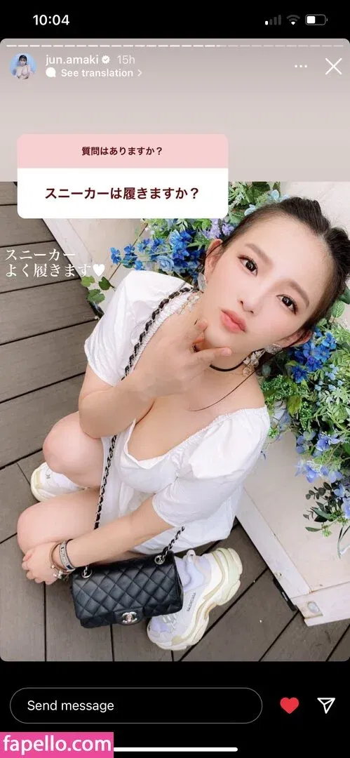 Jun Amaki / jun.amaki / toride37 Onlyfans Photo Gallery 