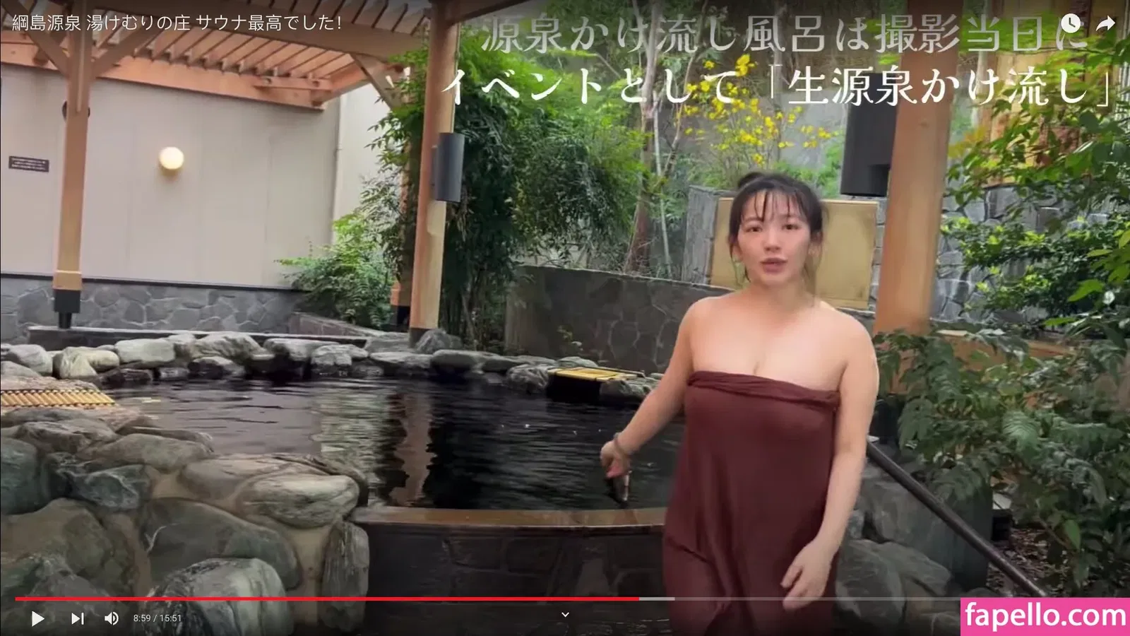 Jun Amaki / jun.amaki / toride37 Onlyfans Photo Gallery 