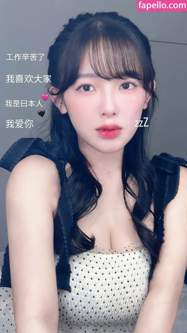 Jun Amaki / jun.amaki / toride37 Onlyfans Photo Gallery 