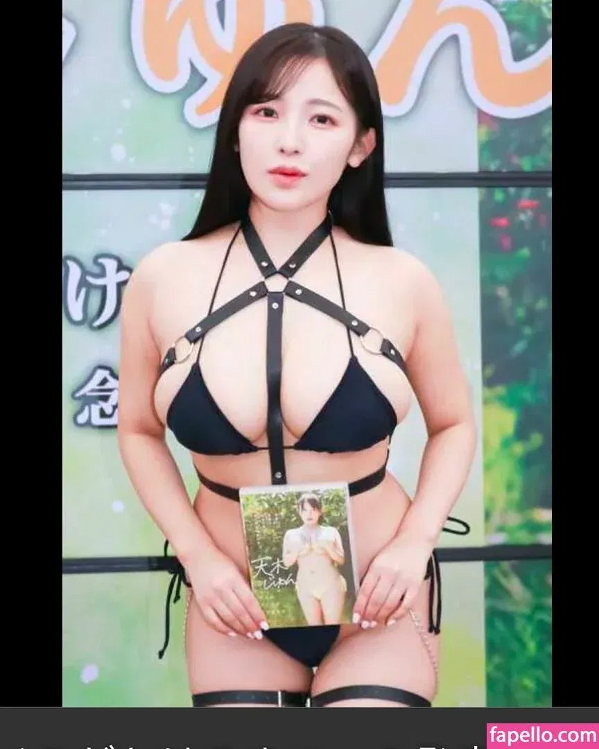 Jun Amaki / jun.amaki / toride37 Onlyfans Photo Gallery 