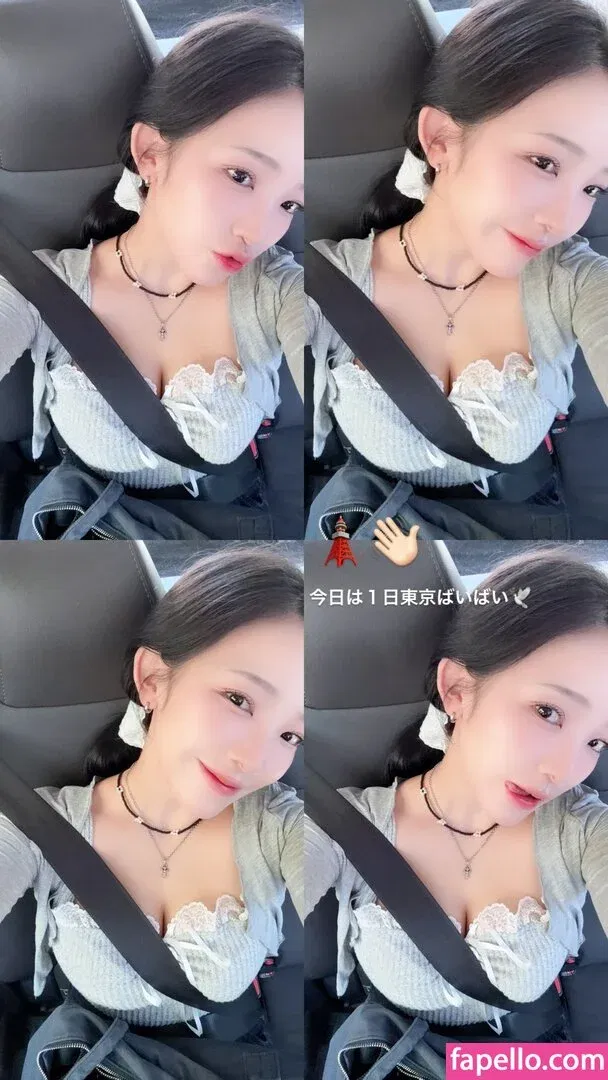 Jun Amaki / jun.amaki / toride37 Onlyfans Photo Gallery 