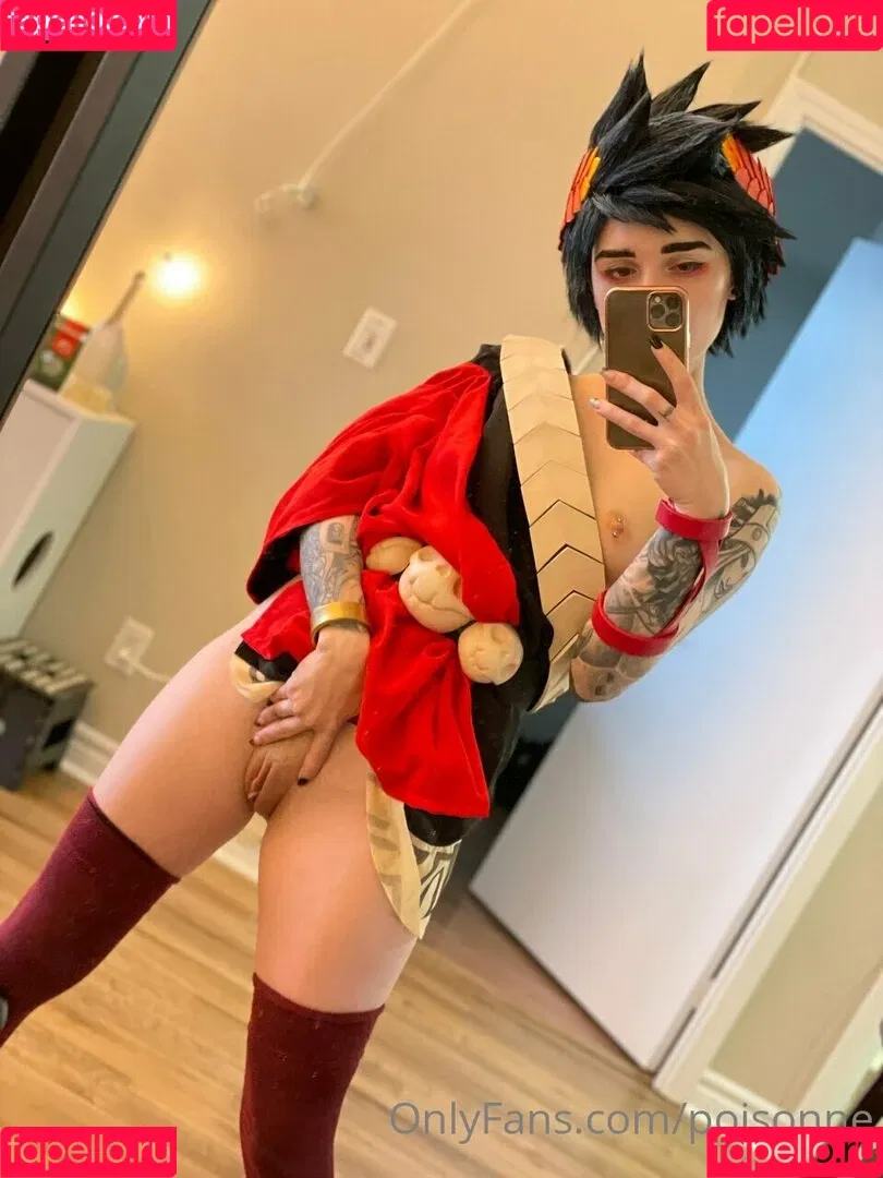 Poisonne / Poisonneus Onlyfans Photo Gallery 