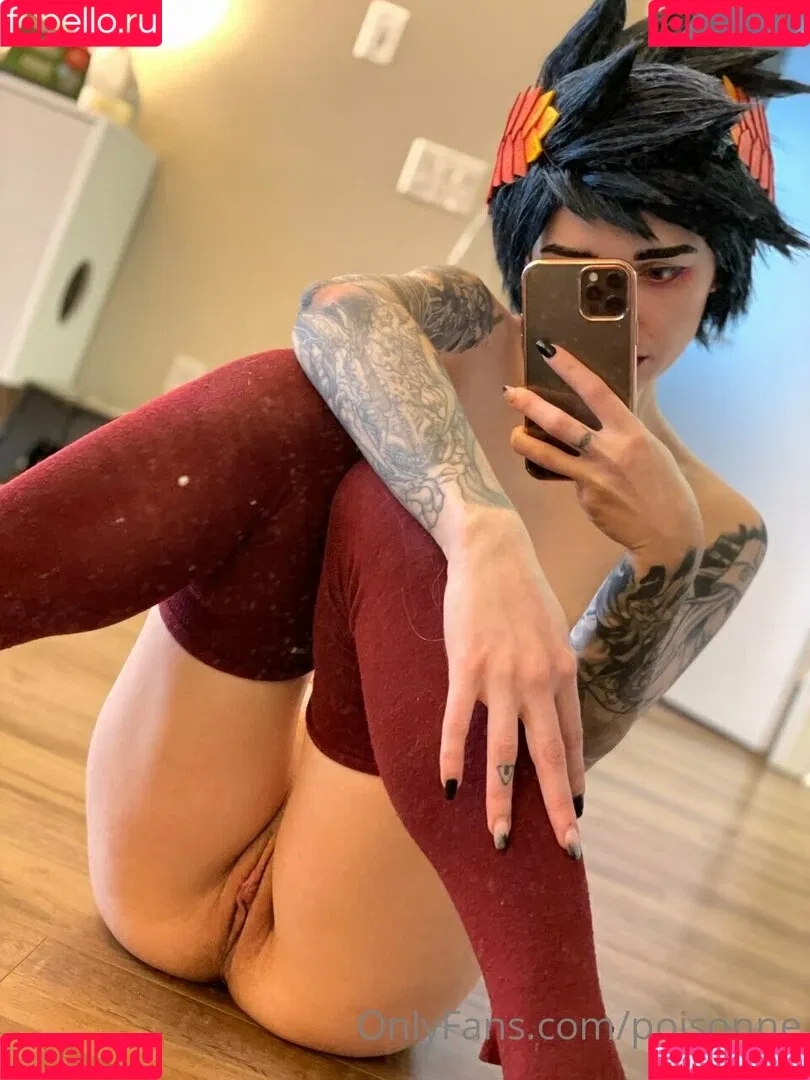 Poisonne / Poisonneus Onlyfans Photo Gallery 