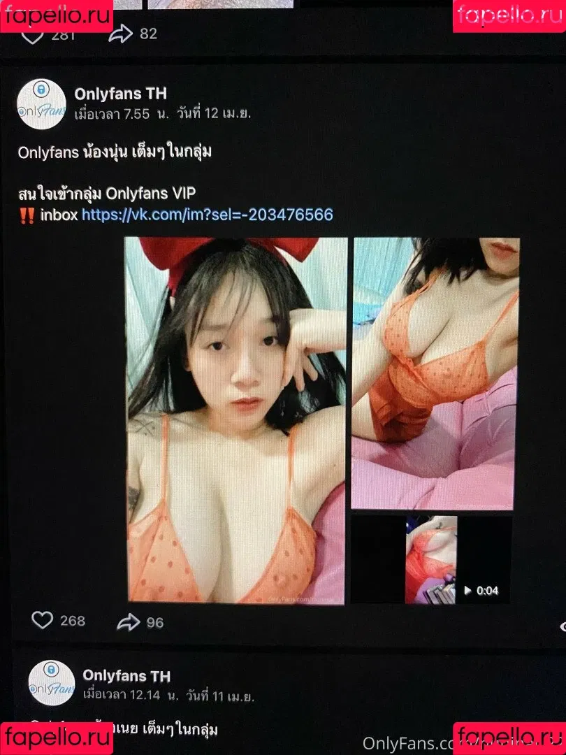 Kaewkan / Kninu.0880 / Kunlamon / Nuninal_22 / creative_explained Onlyfans Photo Gallery 