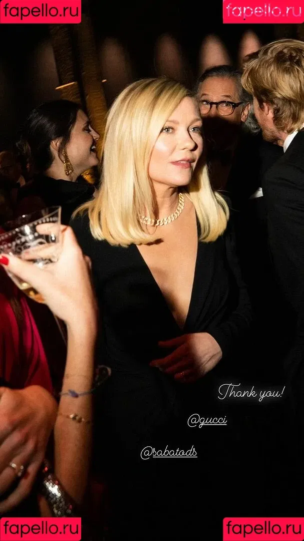 Kirsten Dunst / kirstendunst Onlyfans Photo Gallery 