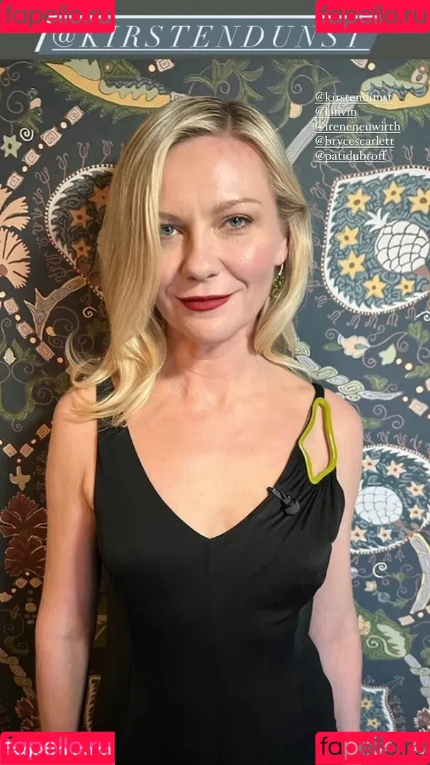 Kirsten Dunst / kirstendunst Onlyfans Photo Gallery 