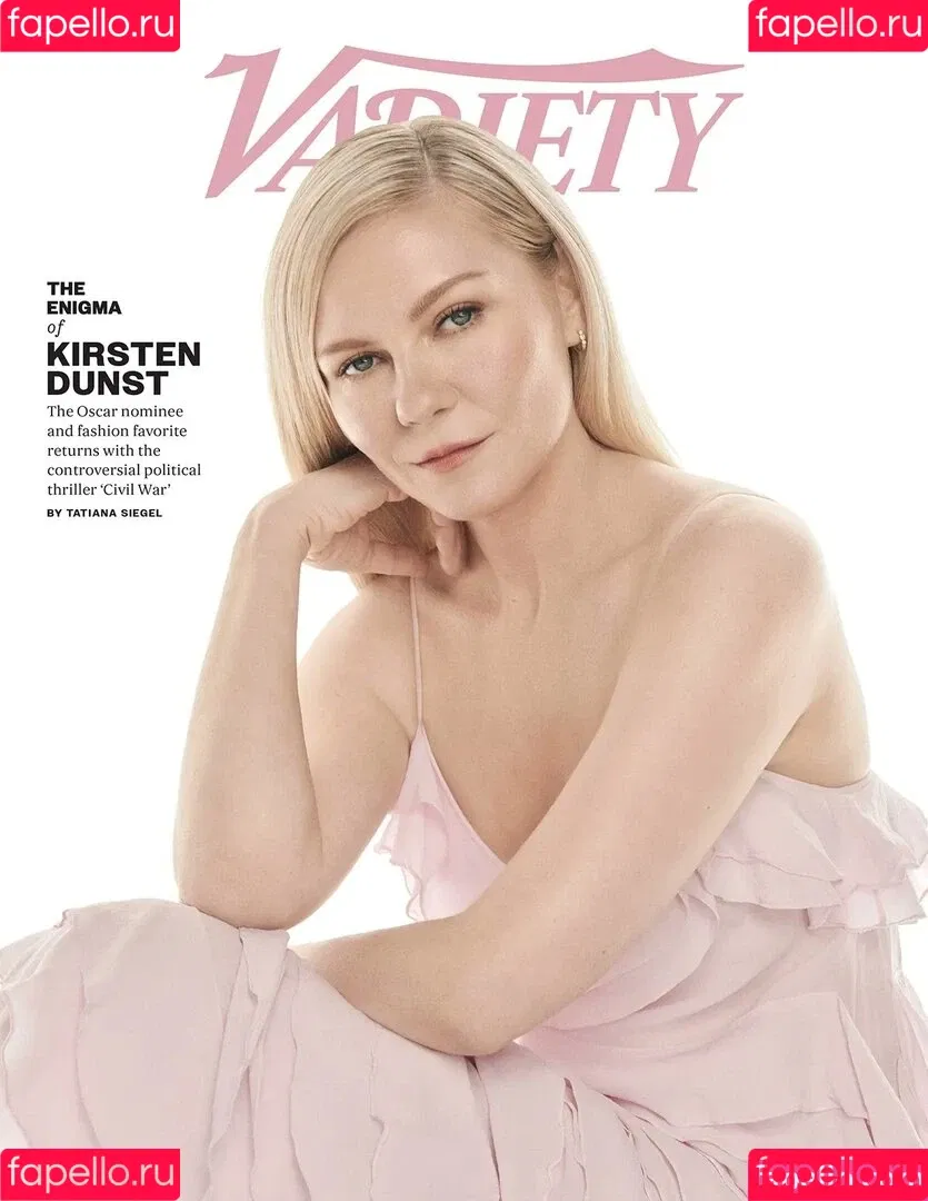 Kirsten Dunst / kirstendunst Onlyfans Photo Gallery 