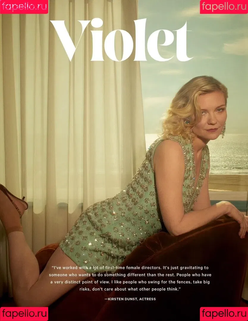 Kirsten Dunst / kirstendunst Onlyfans Photo Gallery 