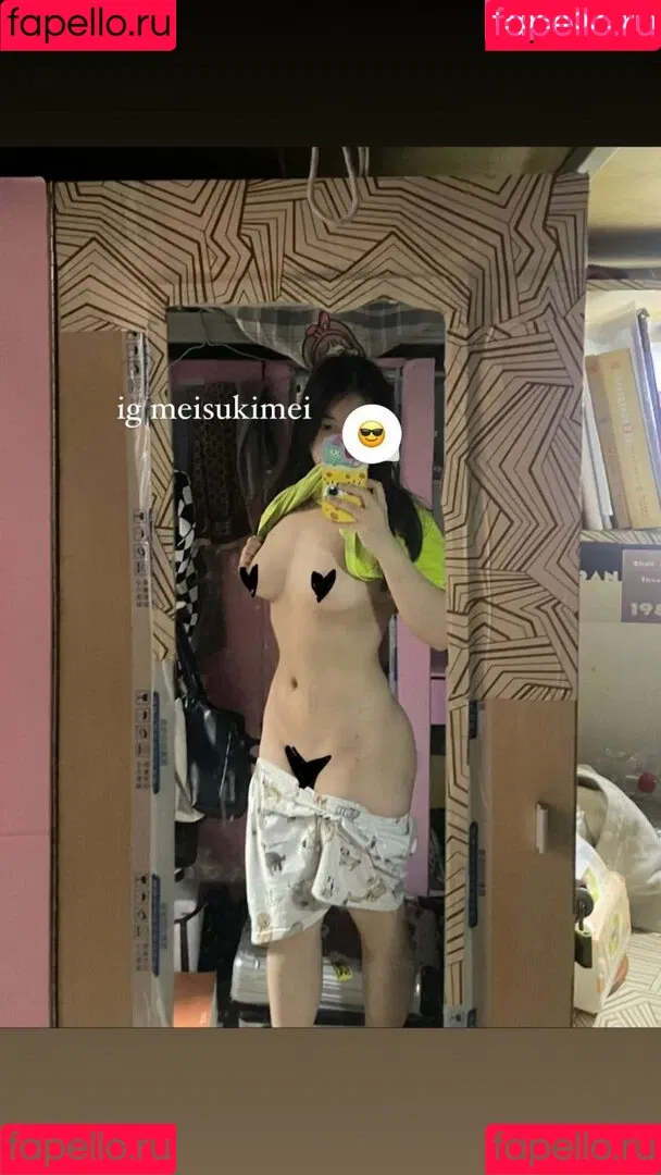 Meisukimei / meikoui Onlyfans Photo Gallery 