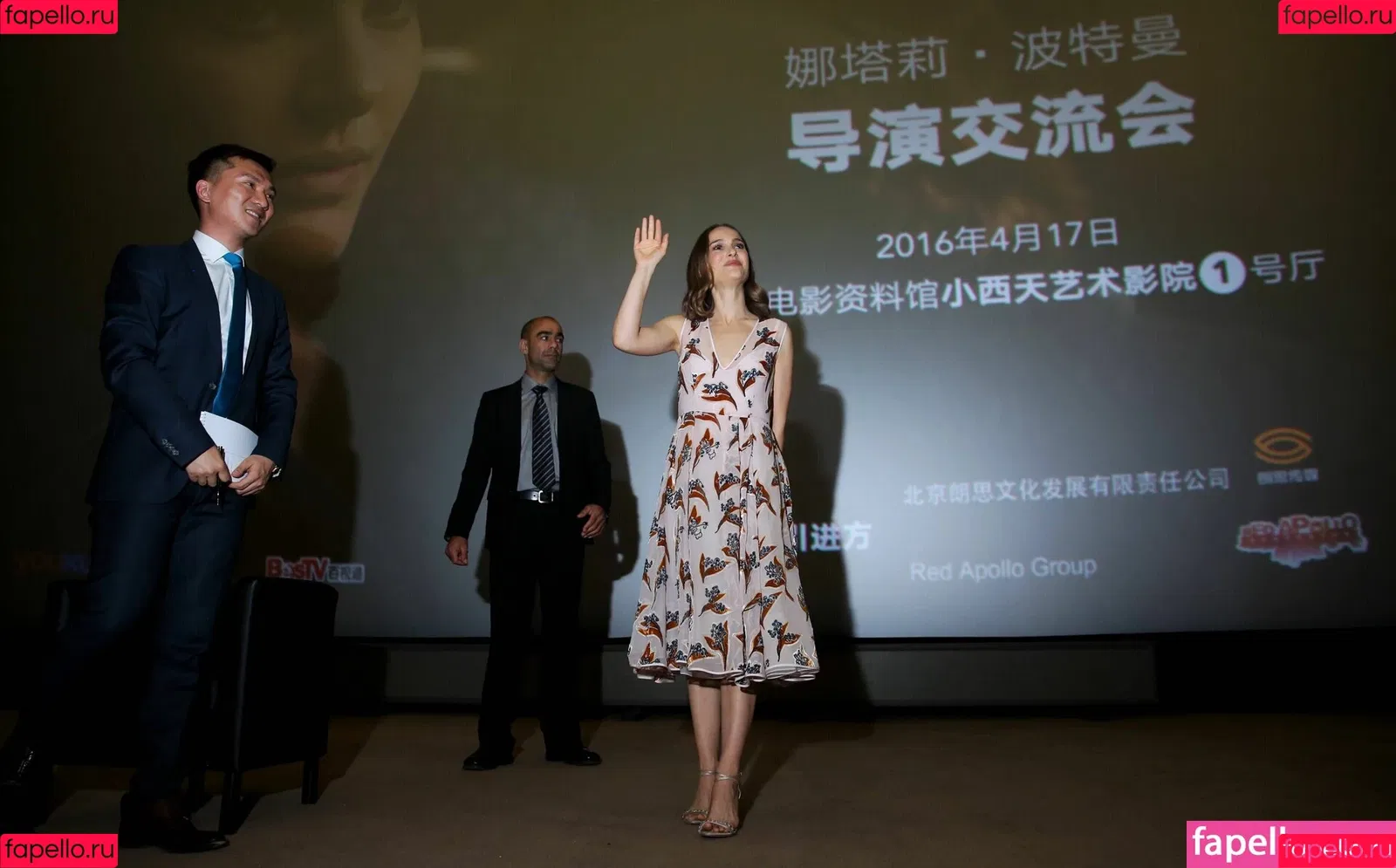 Natalie Portman / natalieportman Onlyfans Photo Gallery 