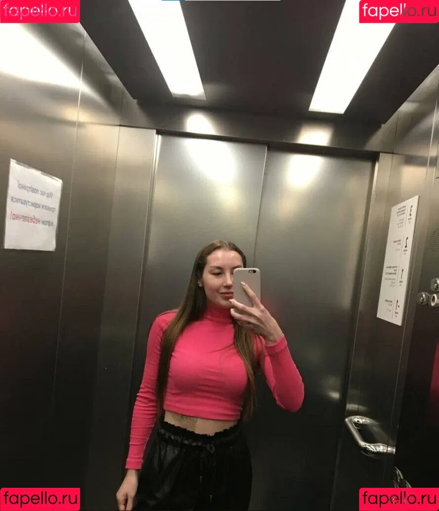 eva_skyangel / skyangel_ Onlyfans Photo Gallery 