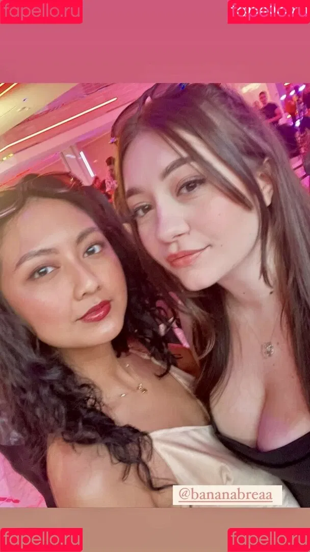 Bananabrea / bananabreaa Onlyfans Photo Gallery 